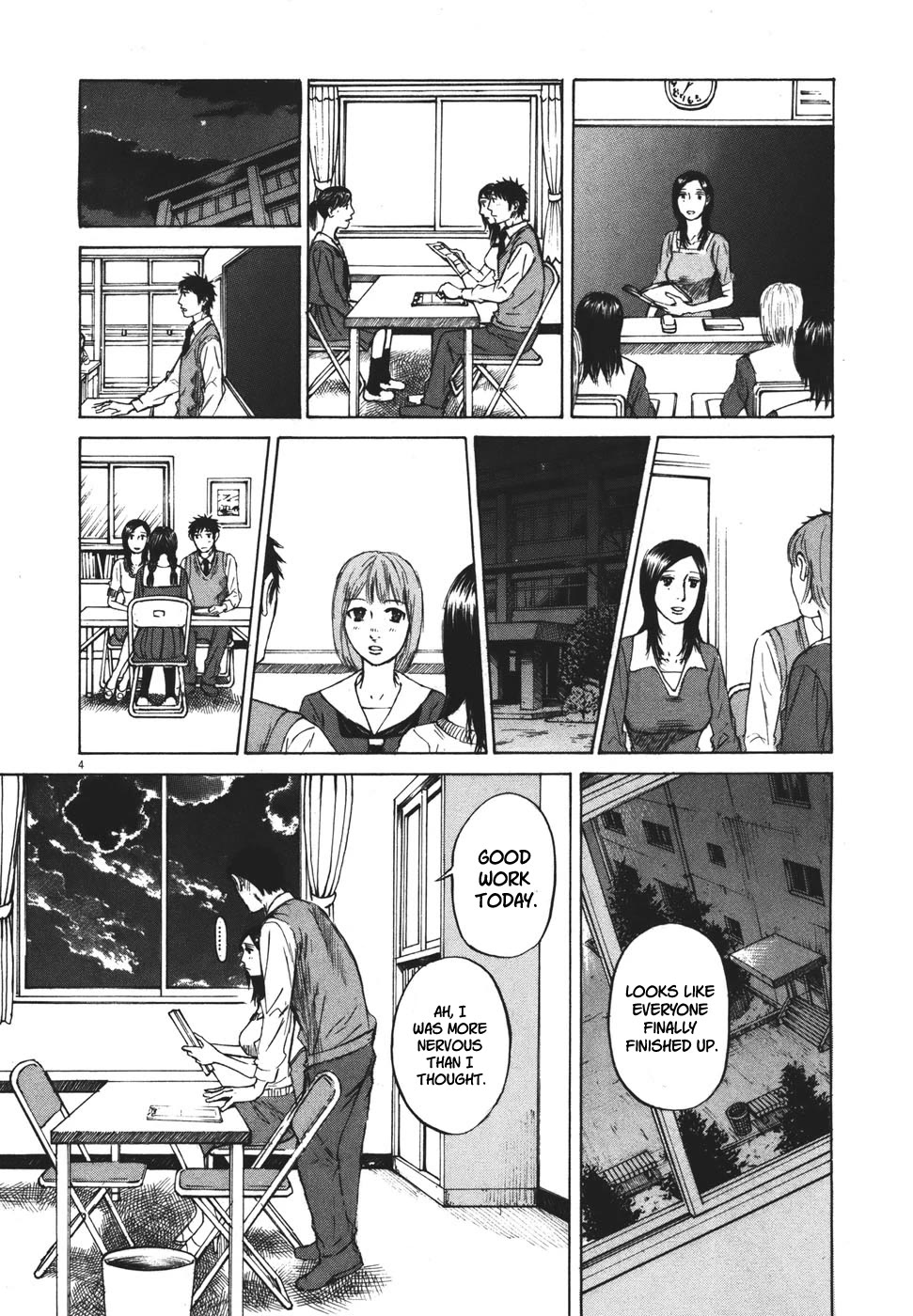 Hakuba no Oujisama Chapter 98 page 4 - Chapter 98: I Went Ahead and Said It...