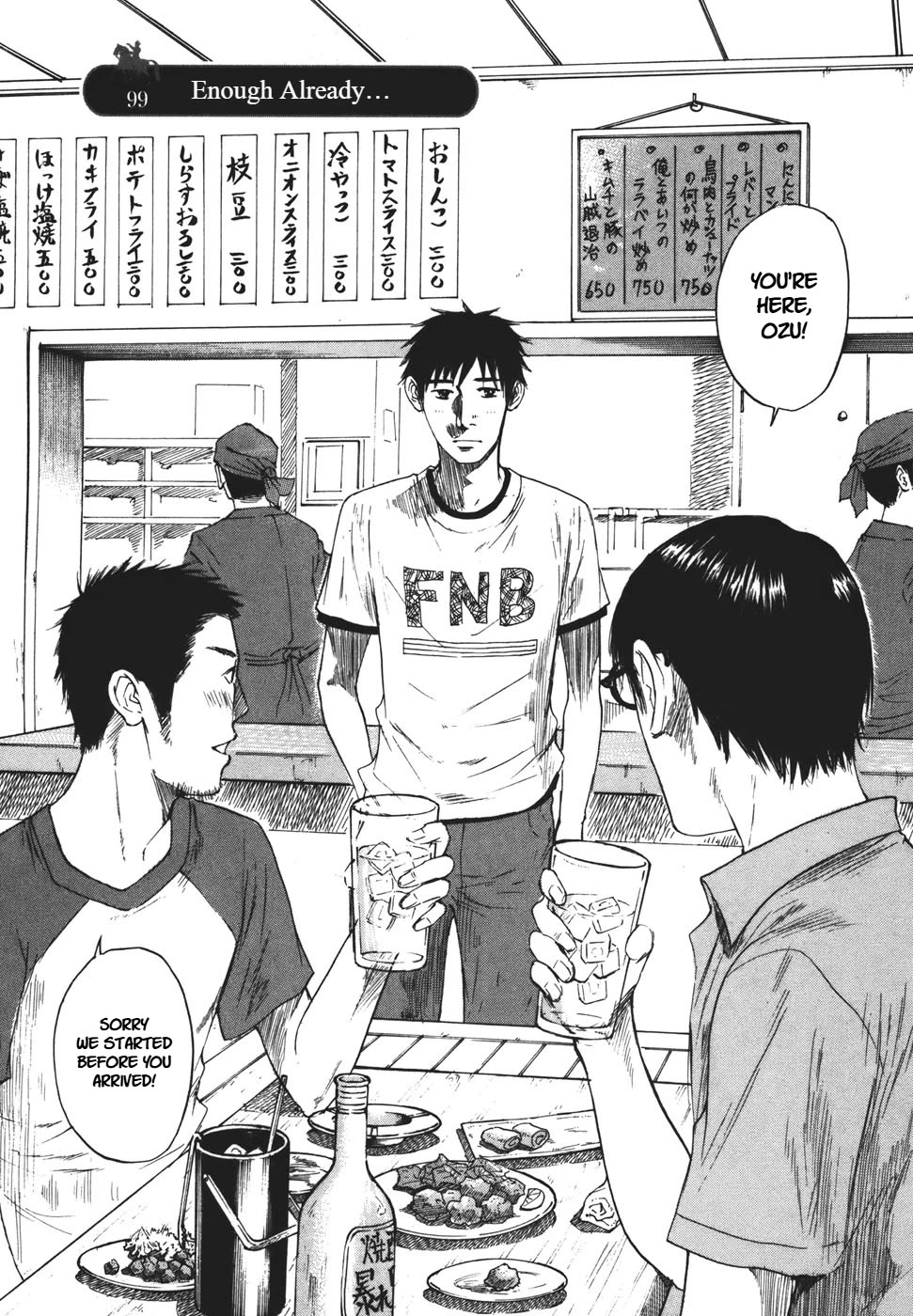 Hakuba no Oujisama Chapter 99 page 1 - Chapter 99: Enough Already...