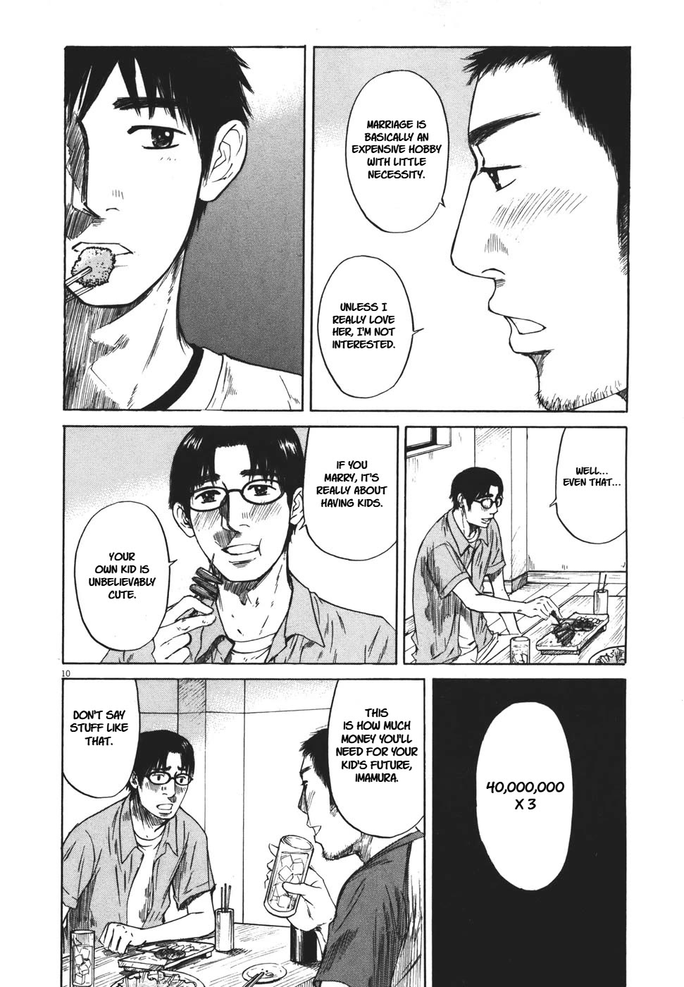 Hakuba no Oujisama Chapter 99 page 10 - Chapter 99: Enough Already...