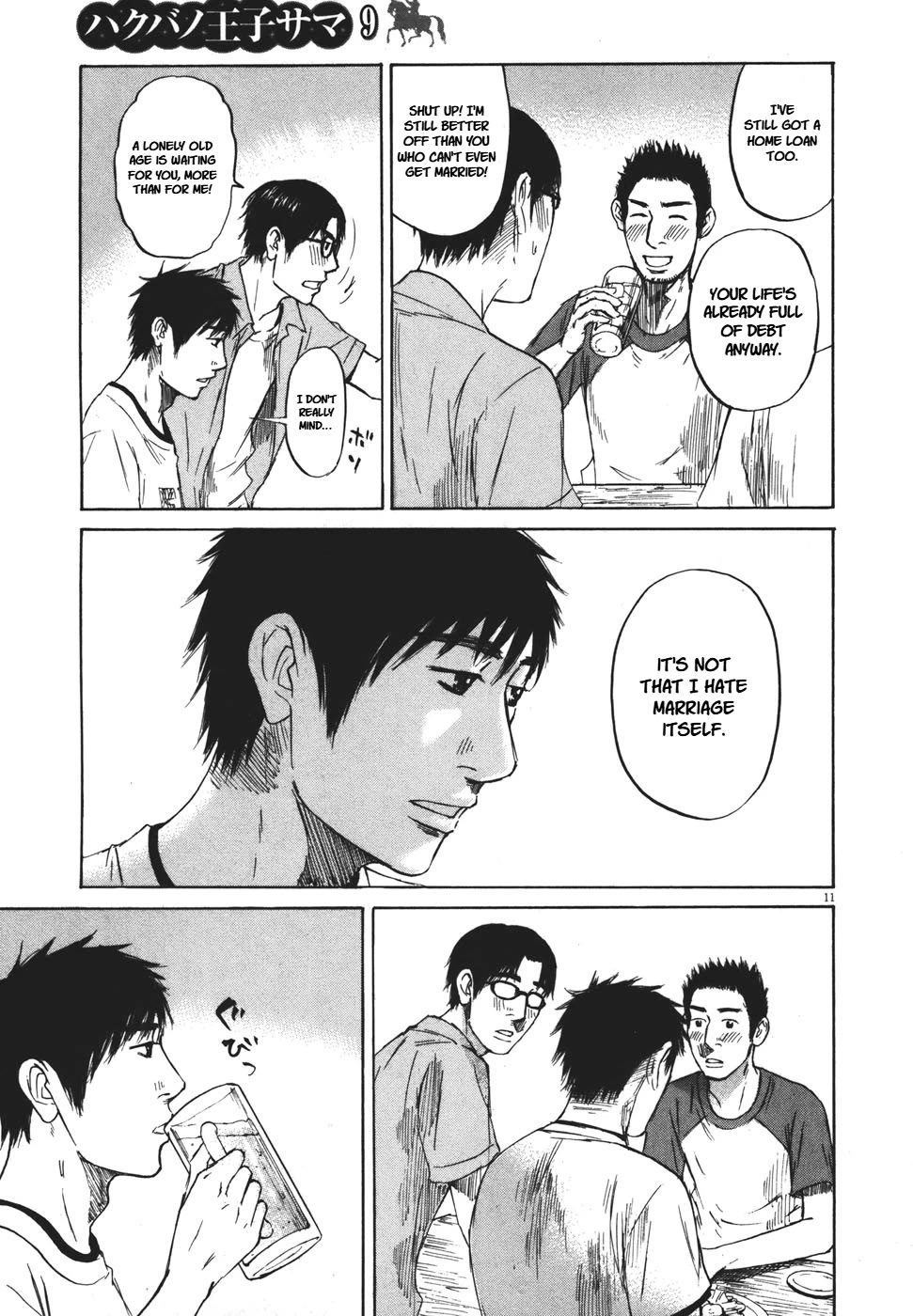 Hakuba no Oujisama Chapter 99 page 11 - Chapter 99: Enough Already...