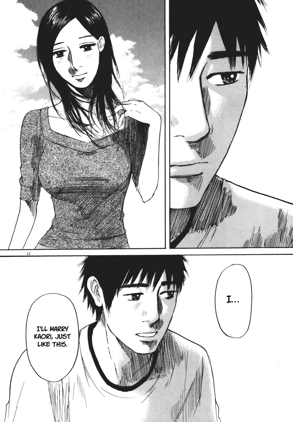 Hakuba no Oujisama Chapter 99 page 12 - Chapter 99: Enough Already...