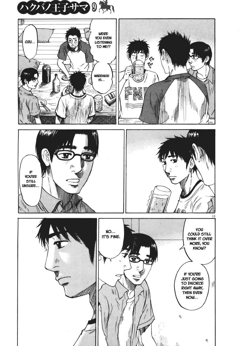 Hakuba no Oujisama Chapter 99 page 13 - Chapter 99: Enough Already...