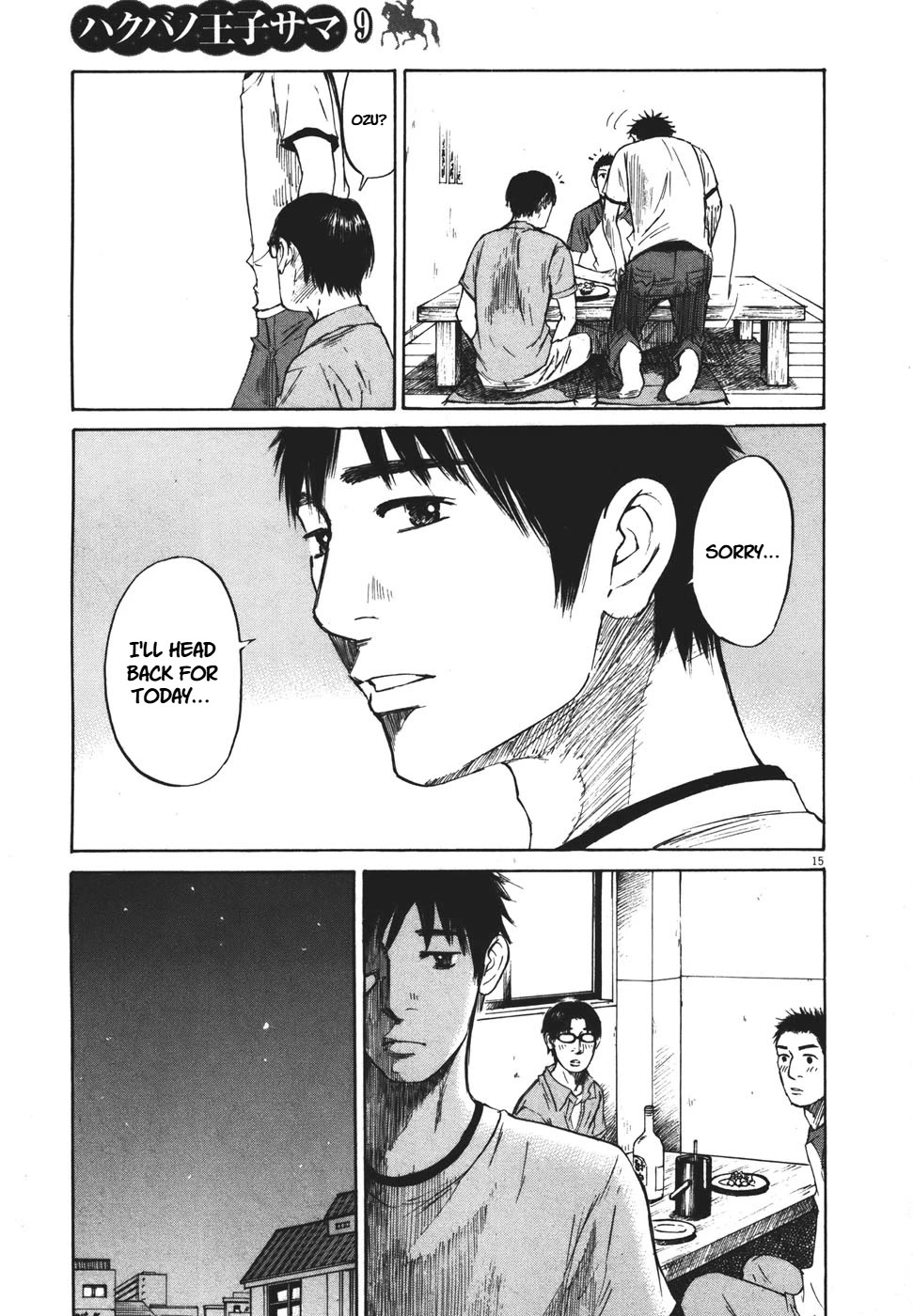 Hakuba no Oujisama Chapter 99 page 15 - Chapter 99: Enough Already...