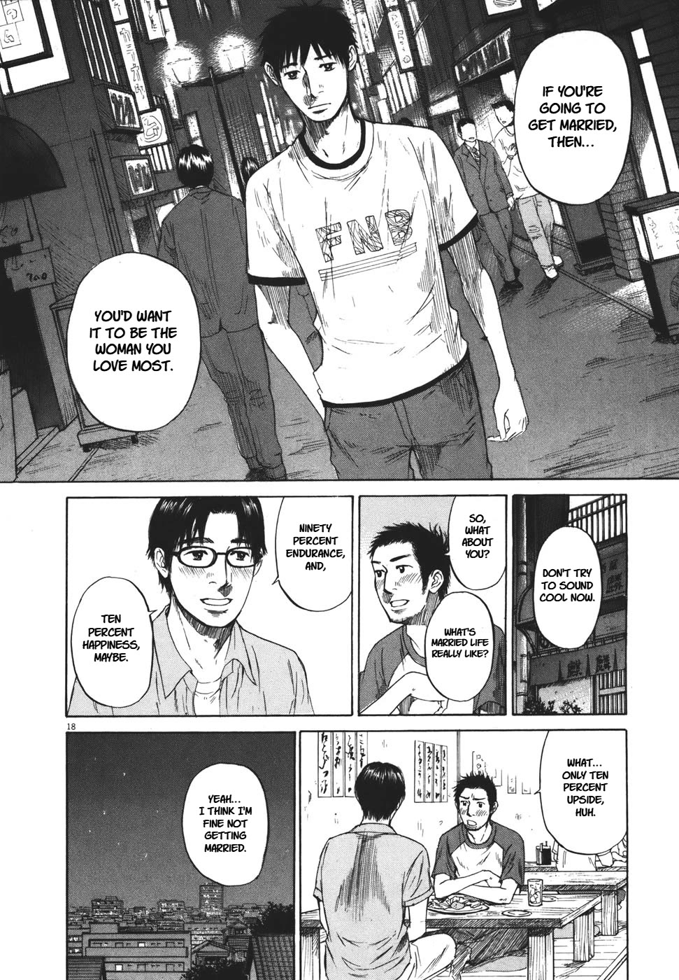Hakuba no Oujisama Chapter 99 page 18 - Chapter 99: Enough Already...