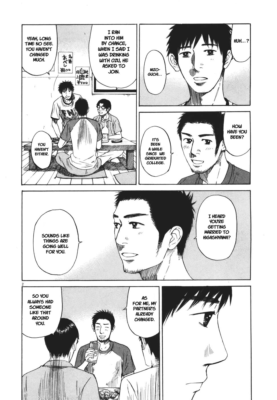 Hakuba no Oujisama Chapter 99 page 2 - Chapter 99: Enough Already...
