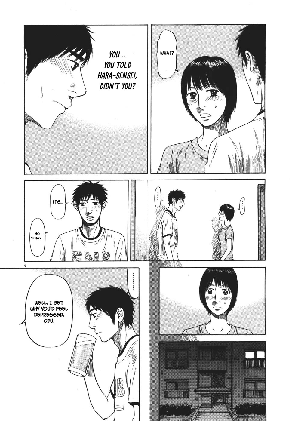 Hakuba no Oujisama Chapter 99 page 6 - Chapter 99: Enough Already...