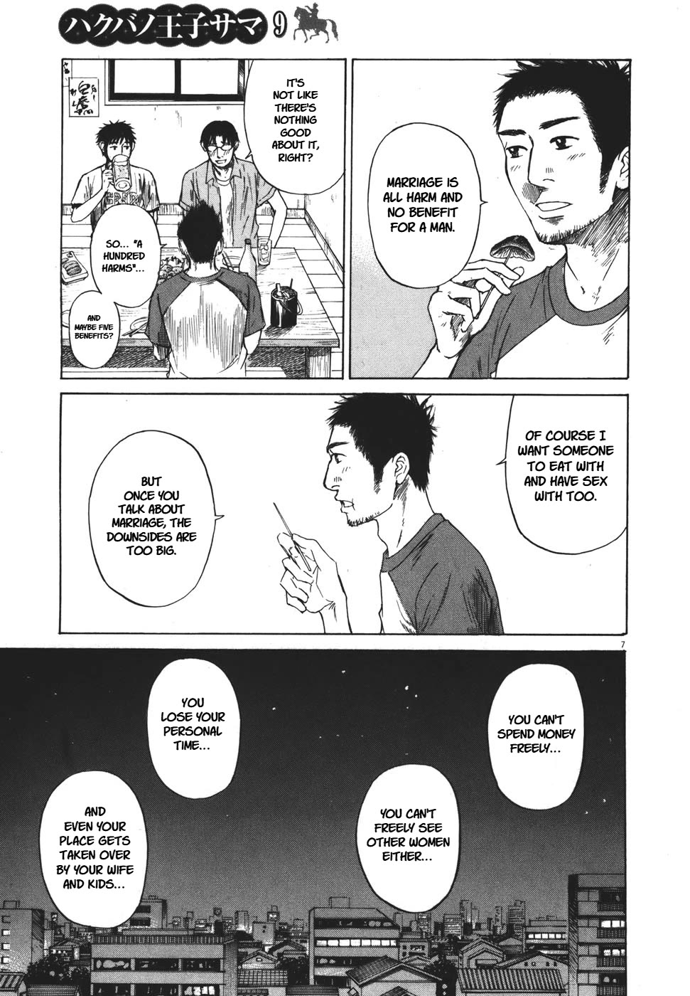 Hakuba no Oujisama Chapter 99 page 7 - Chapter 99: Enough Already...