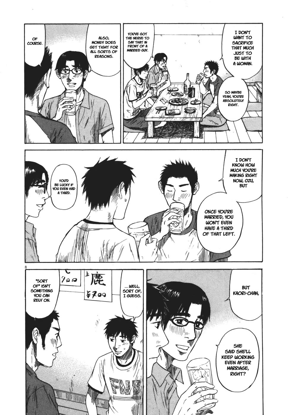 Hakuba no Oujisama Chapter 99 page 8 - Chapter 99: Enough Already...