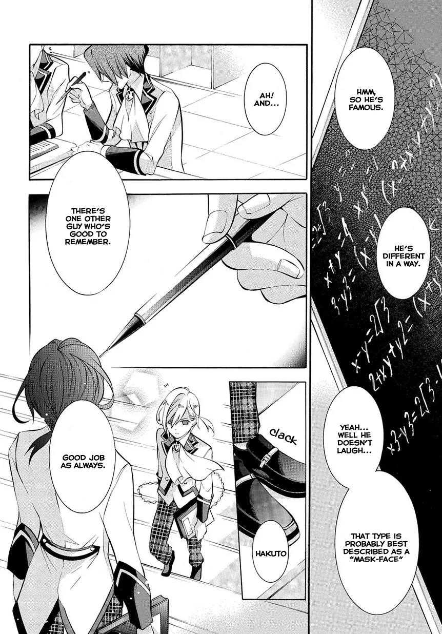 Hakudatsu no Masquerade Chapter 1 page 11 - Chapter 1: Black Rabbit and White Rabbit