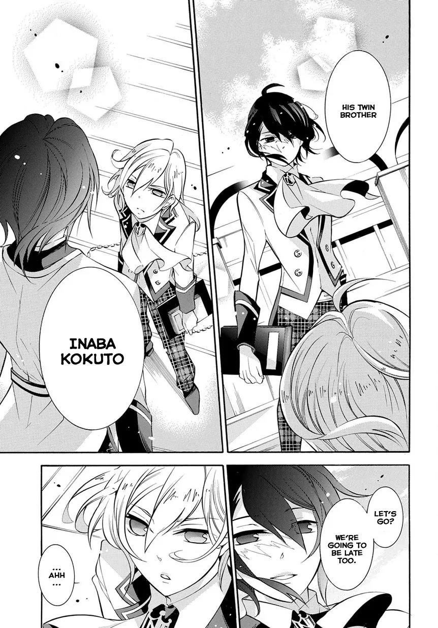 Hakudatsu no Masquerade Chapter 1 page 12 - Chapter 1: Black Rabbit and White Rabbit