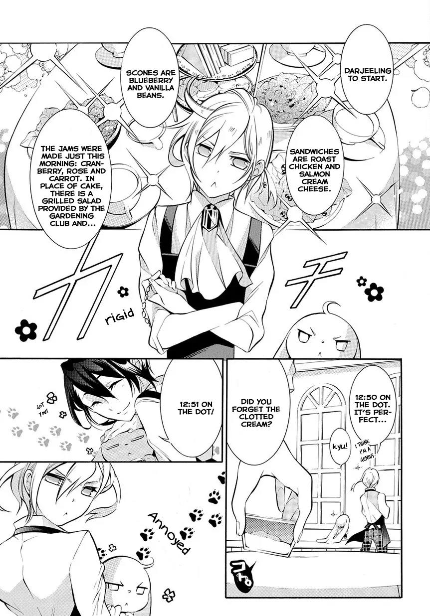 Hakudatsu no Masquerade Chapter 1 page 14 - Chapter 1: Black Rabbit and White Rabbit
