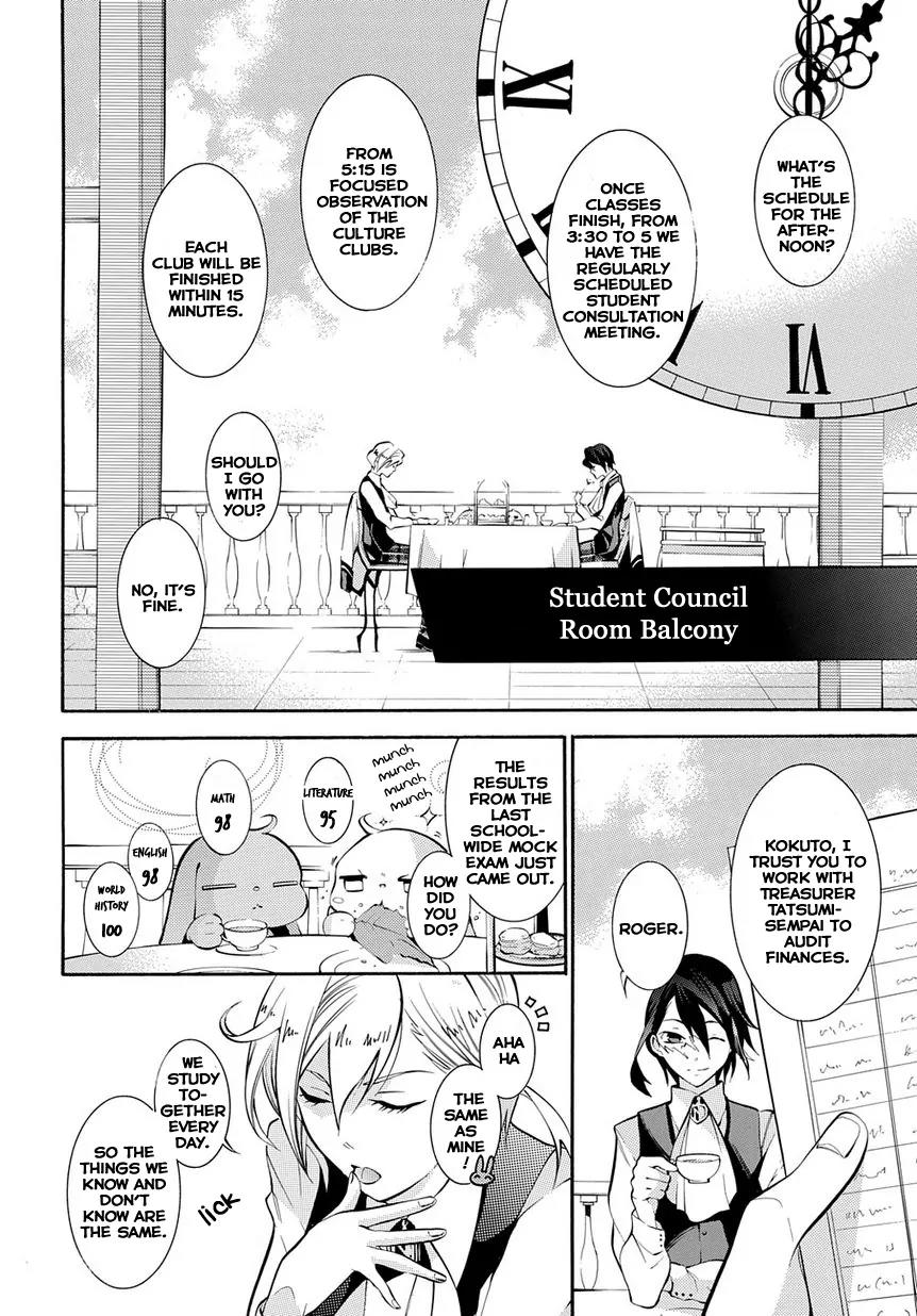 Hakudatsu no Masquerade Chapter 1 page 15 - Chapter 1: Black Rabbit and White Rabbit