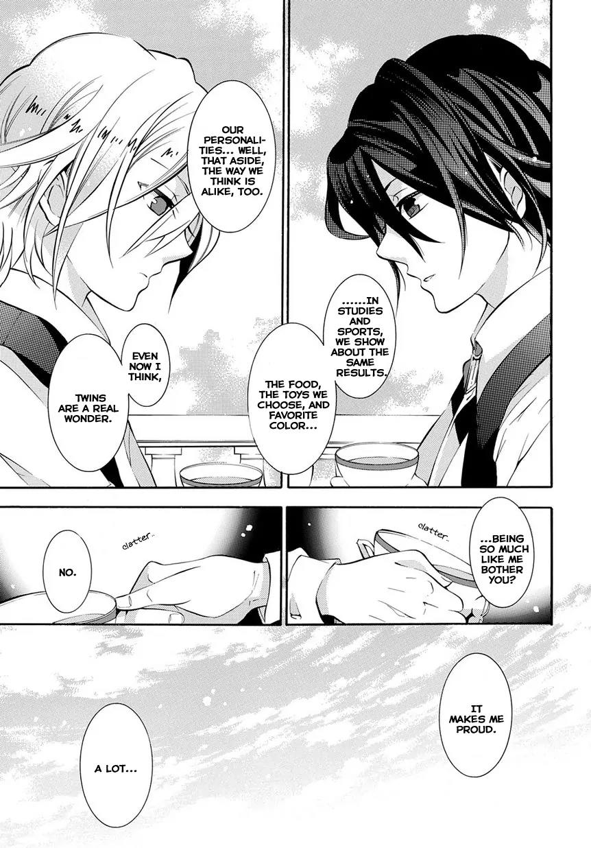 Hakudatsu no Masquerade Chapter 1 page 16 - Chapter 1: Black Rabbit and White Rabbit