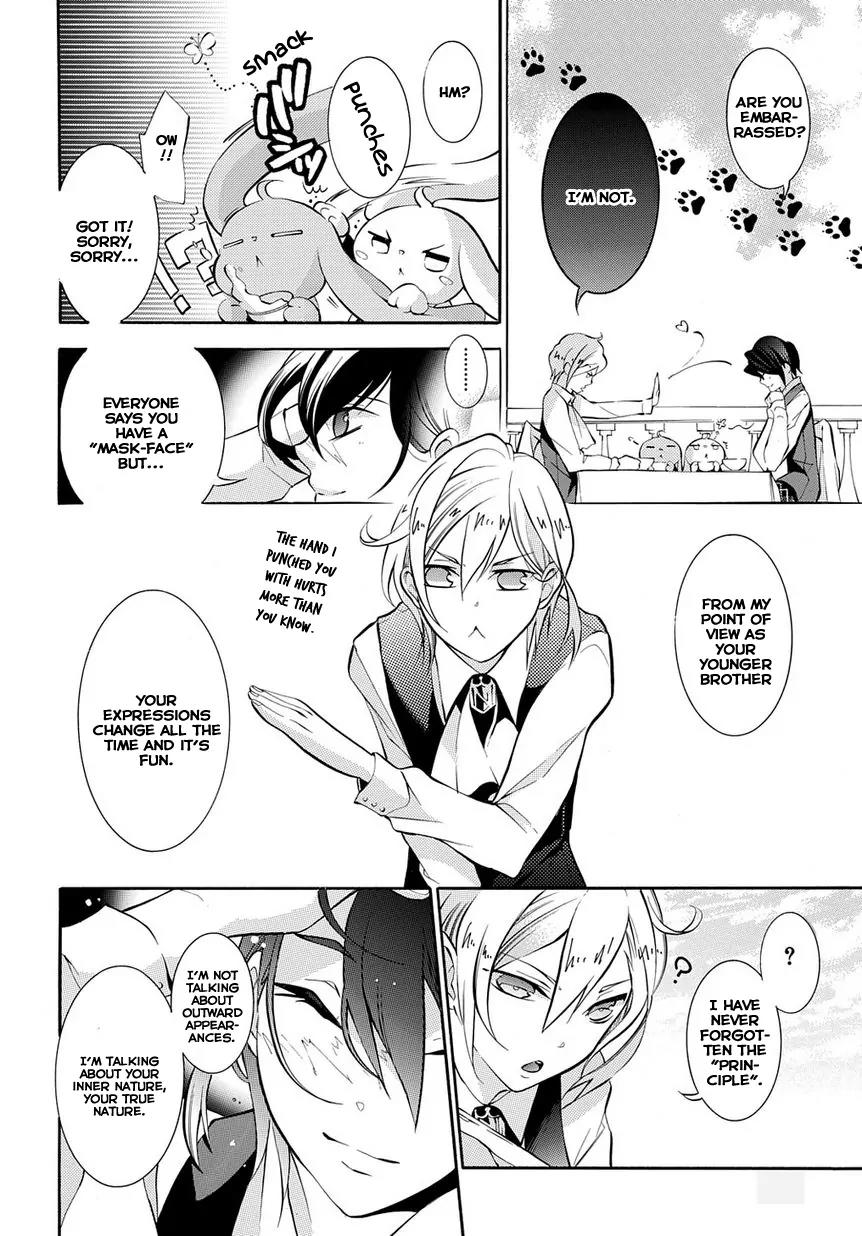 Hakudatsu no Masquerade Chapter 1 page 17 - Chapter 1: Black Rabbit and White Rabbit
