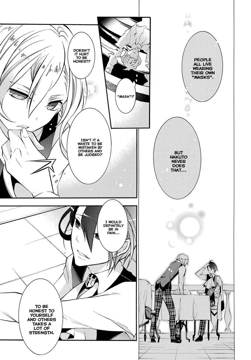 Hakudatsu no Masquerade Chapter 1 page 18 - Chapter 1: Black Rabbit and White Rabbit