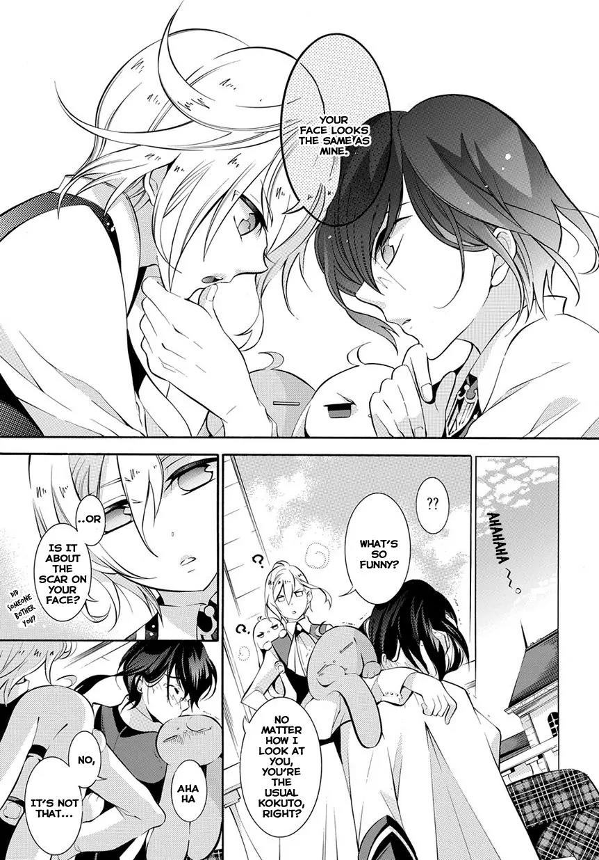 Hakudatsu no Masquerade Chapter 1 page 20 - Chapter 1: Black Rabbit and White Rabbit