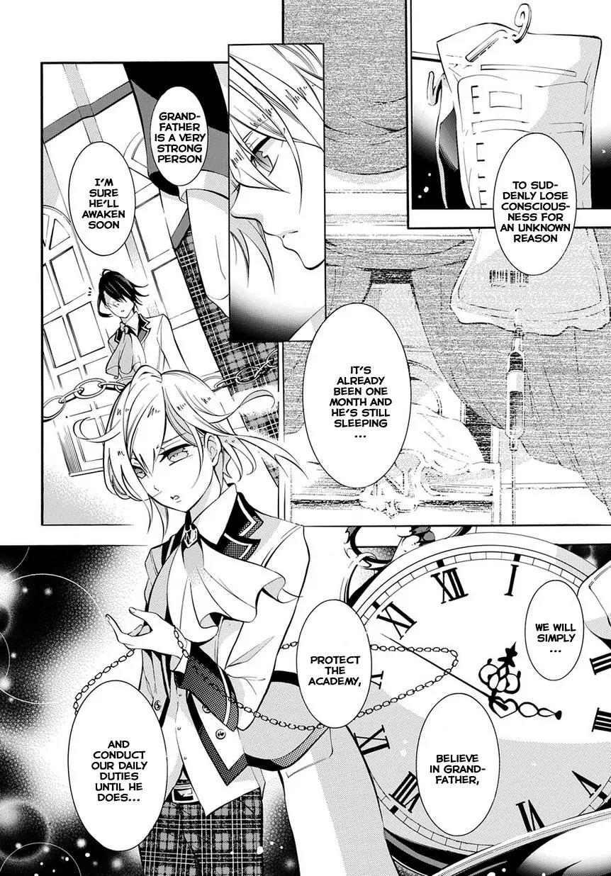 Hakudatsu no Masquerade Chapter 1 page 23 - Chapter 1: Black Rabbit and White Rabbit