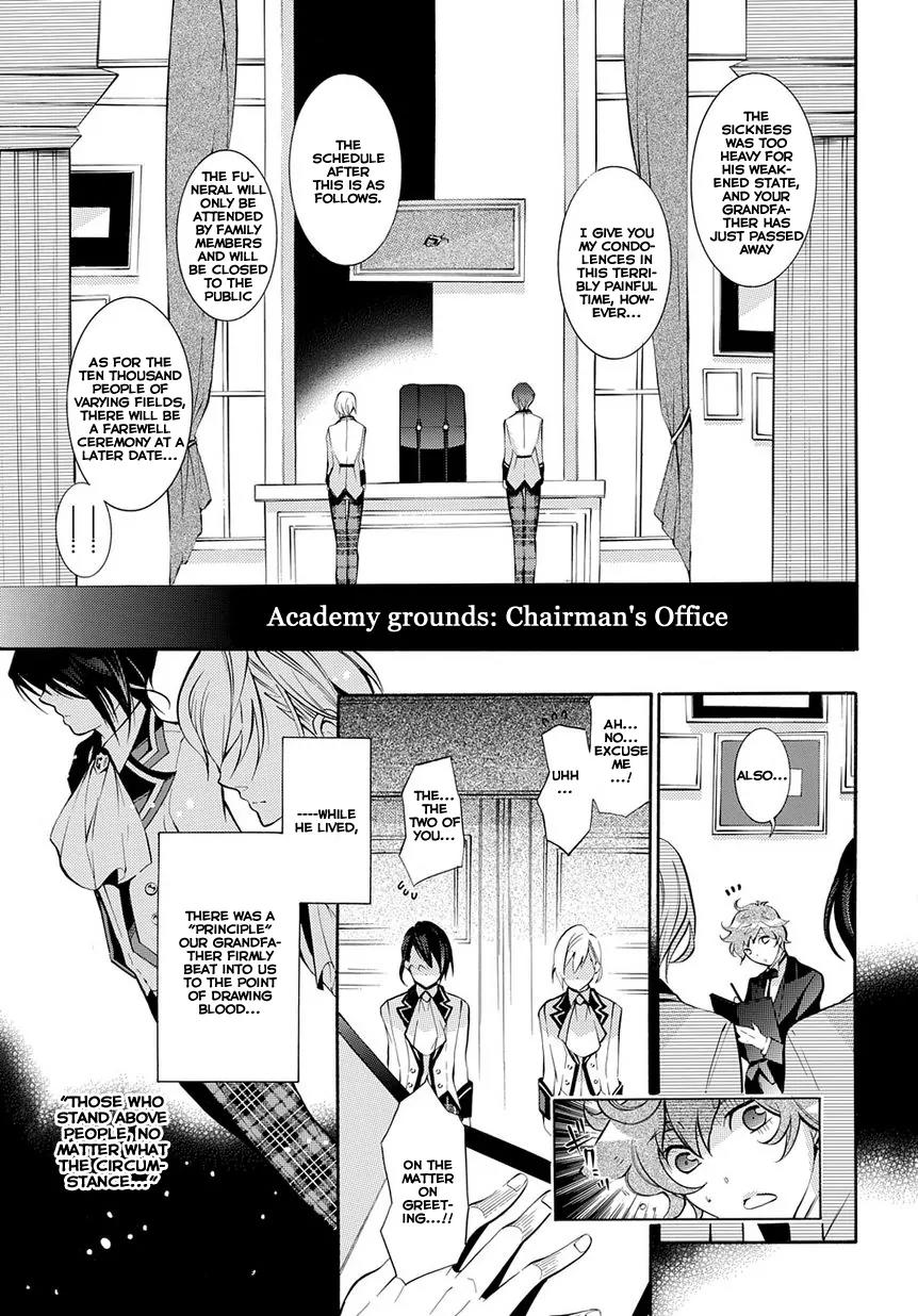 Hakudatsu no Masquerade Chapter 1 page 26 - Chapter 1: Black Rabbit and White Rabbit