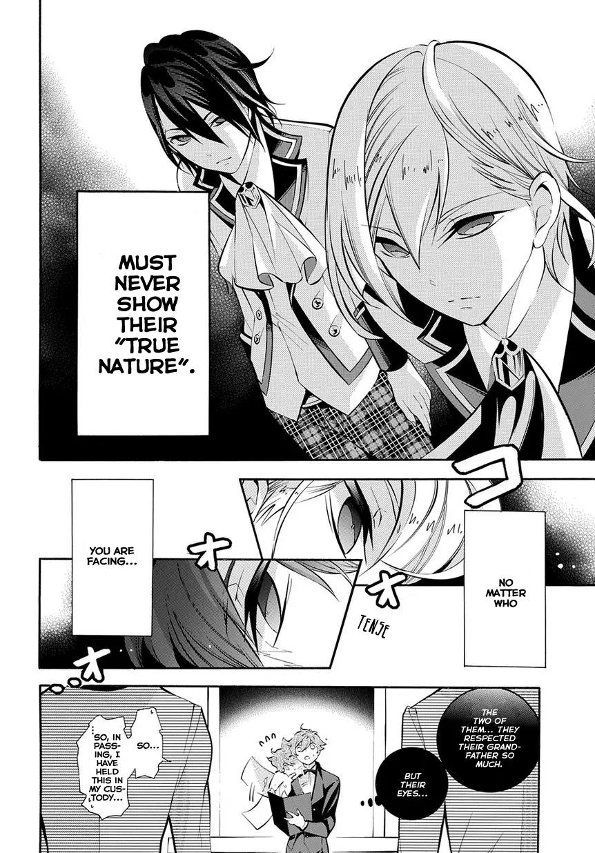 Hakudatsu no Masquerade Chapter 1 page 27 - Chapter 1: Black Rabbit and White Rabbit