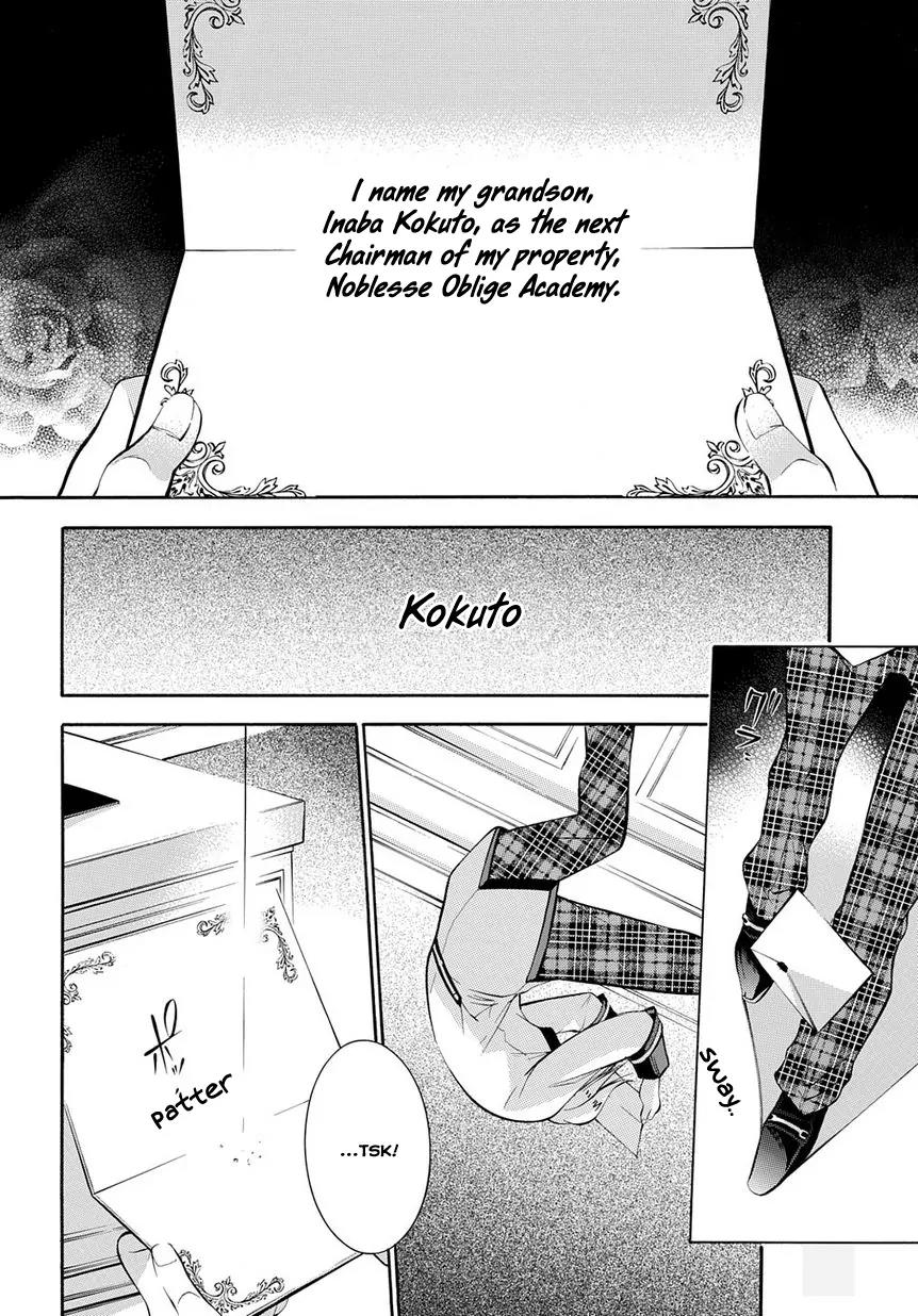 Hakudatsu no Masquerade Chapter 1 page 29 - Chapter 1: Black Rabbit and White Rabbit