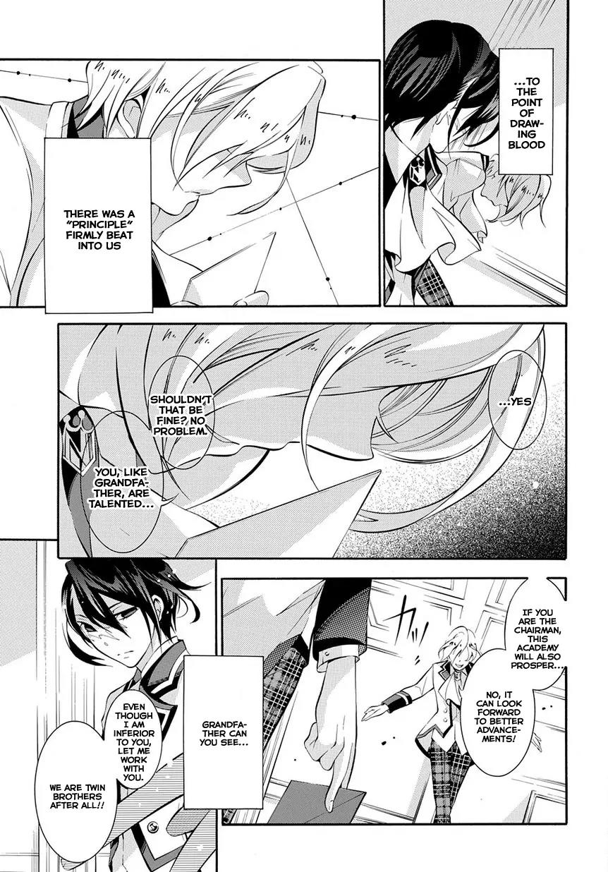 Hakudatsu no Masquerade Chapter 1 page 32 - Chapter 1: Black Rabbit and White Rabbit