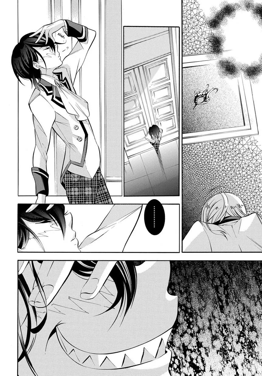 Hakudatsu no Masquerade Chapter 1 page 34 - Chapter 1: Black Rabbit and White Rabbit