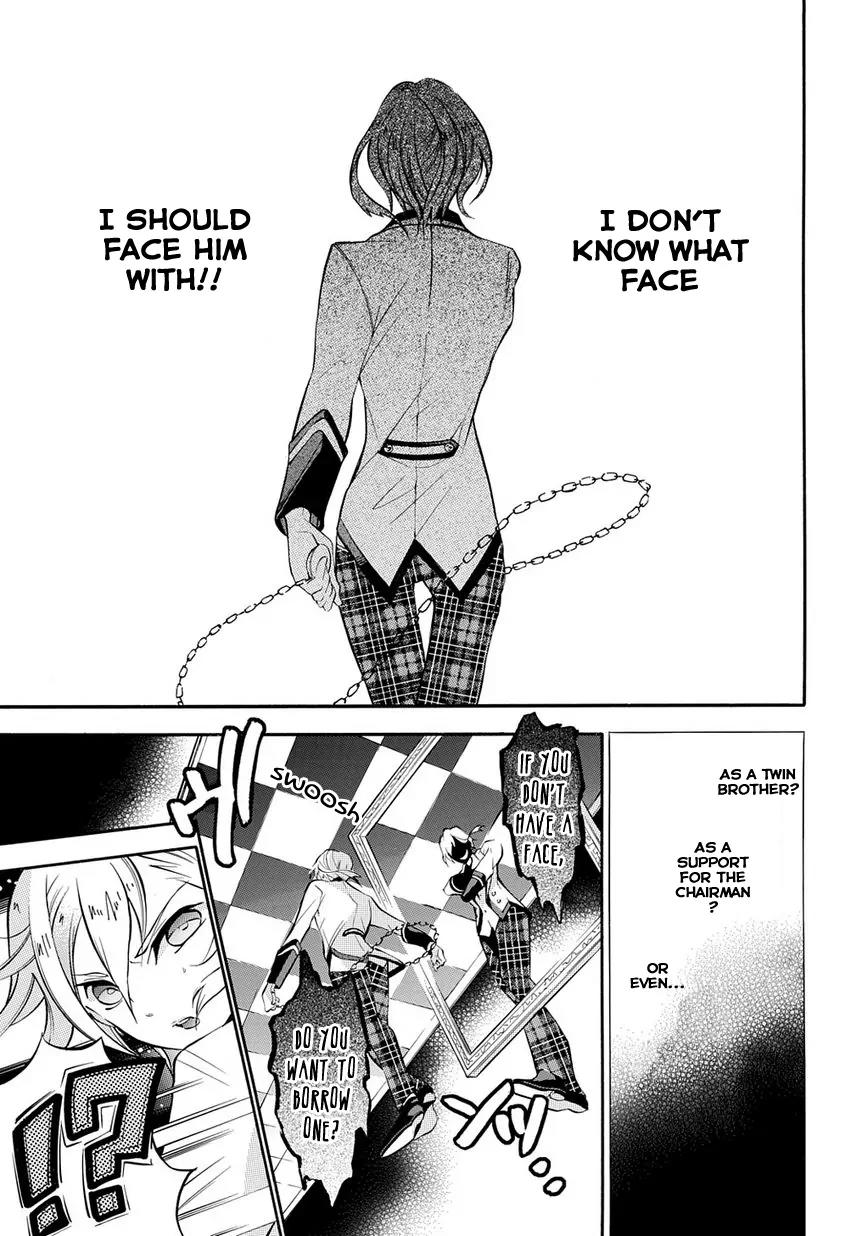 Hakudatsu no Masquerade Chapter 1 page 37 - Chapter 1: Black Rabbit and White Rabbit