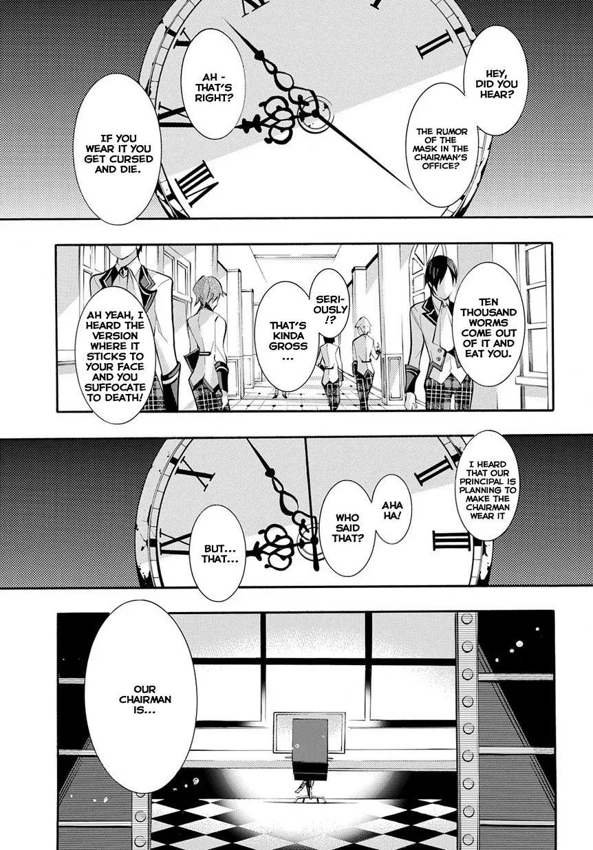 Hakudatsu no Masquerade Chapter 1 page 5 - Chapter 1: Black Rabbit and White Rabbit