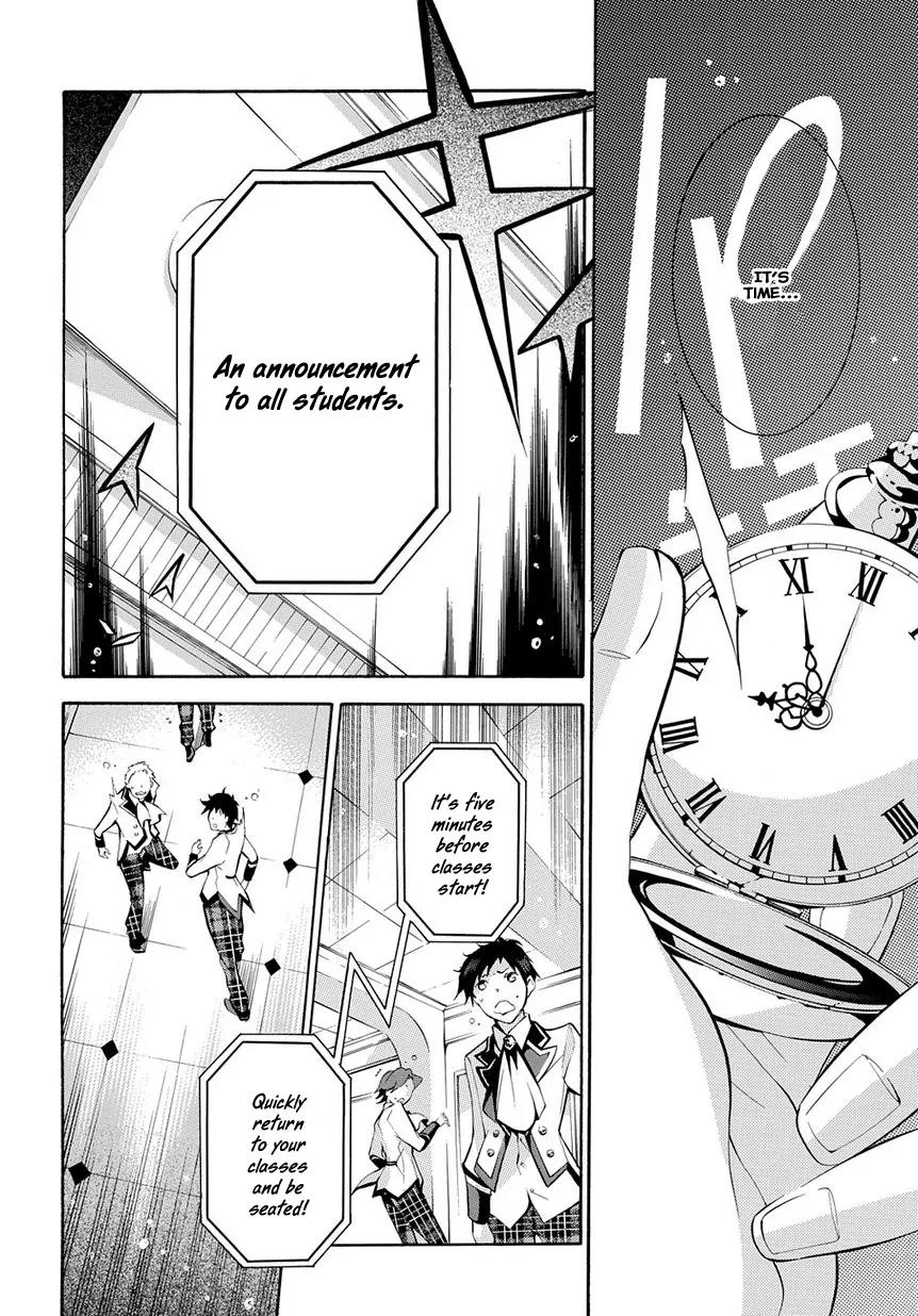 Hakudatsu no Masquerade Chapter 1 page 6 - Chapter 1: Black Rabbit and White Rabbit