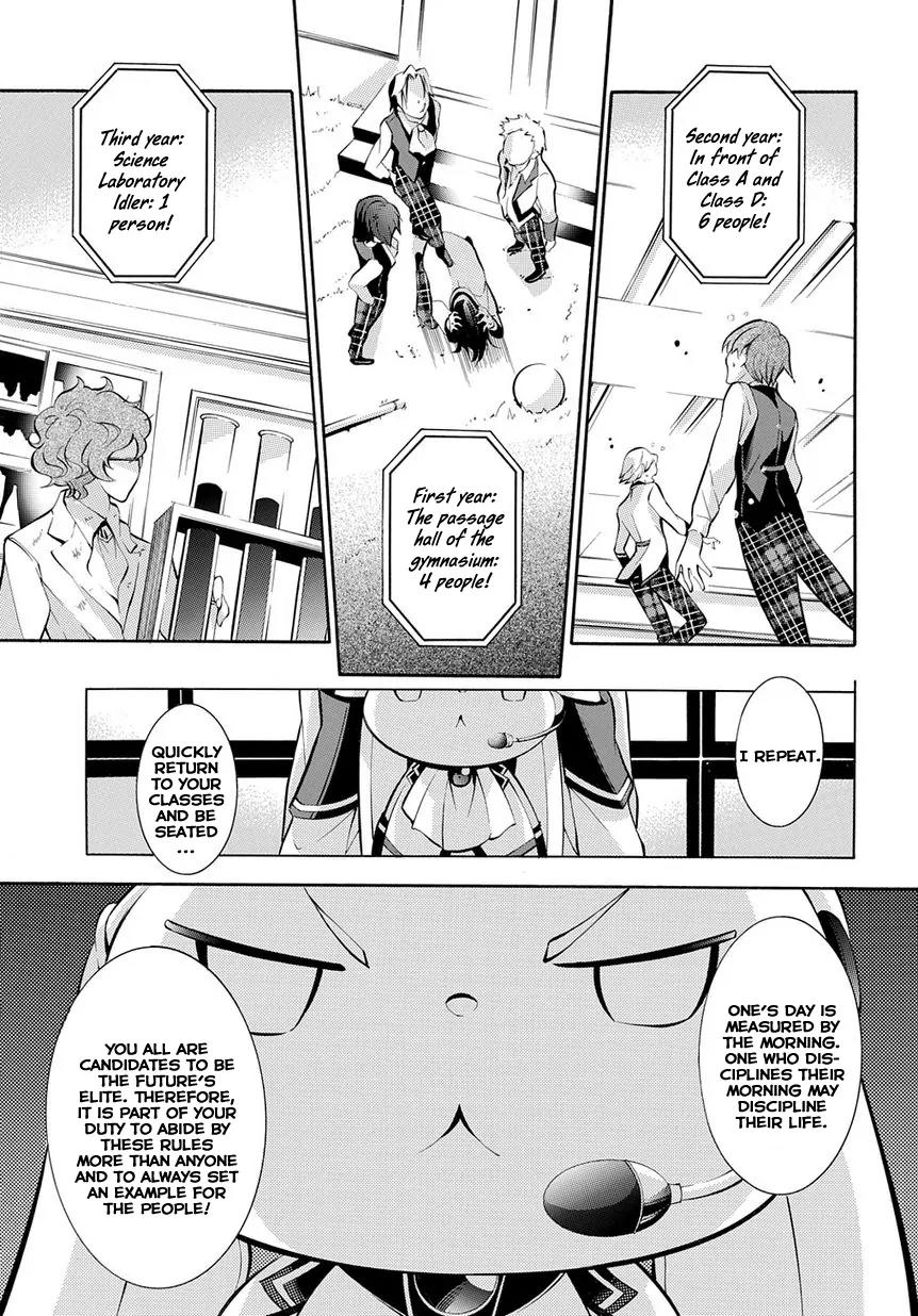 Hakudatsu no Masquerade Chapter 1 page 7 - Chapter 1: Black Rabbit and White Rabbit