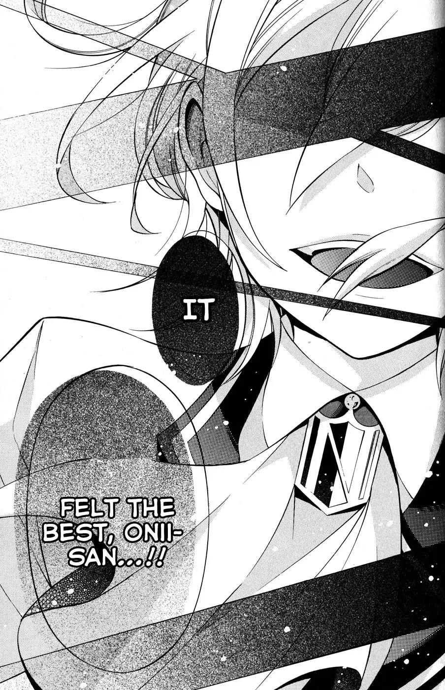 Hakudatsu no Masquerade Chapter 2 page 10 - Chapter 2: The Mask and the White Rabbit