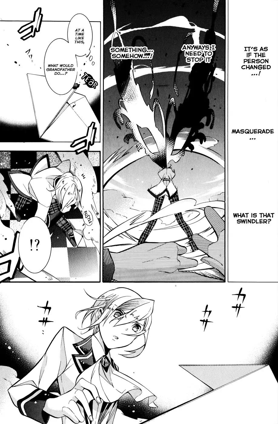 Hakudatsu no Masquerade Chapter 2 page 14 - Chapter 2: The Mask and the White Rabbit