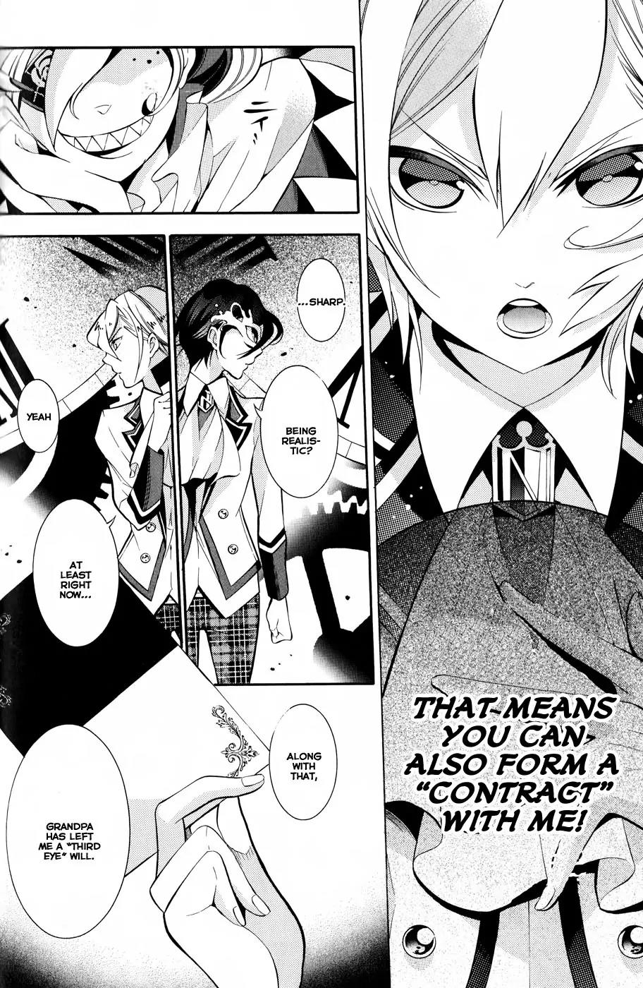Hakudatsu no Masquerade Chapter 2 page 17 - Chapter 2: The Mask and the White Rabbit