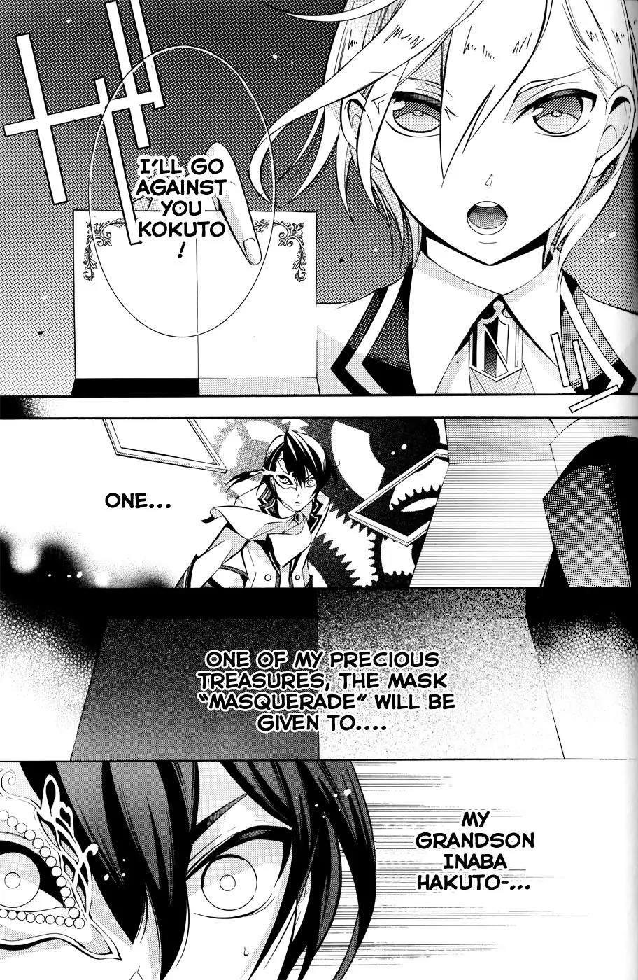 Hakudatsu no Masquerade Chapter 2 page 18 - Chapter 2: The Mask and the White Rabbit