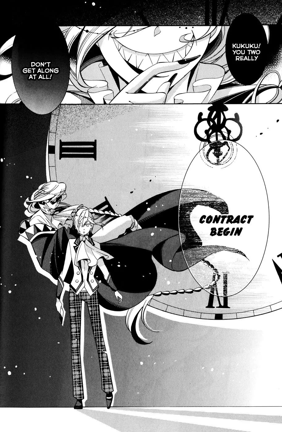 Hakudatsu no Masquerade Chapter 2 page 20 - Chapter 2: The Mask and the White Rabbit