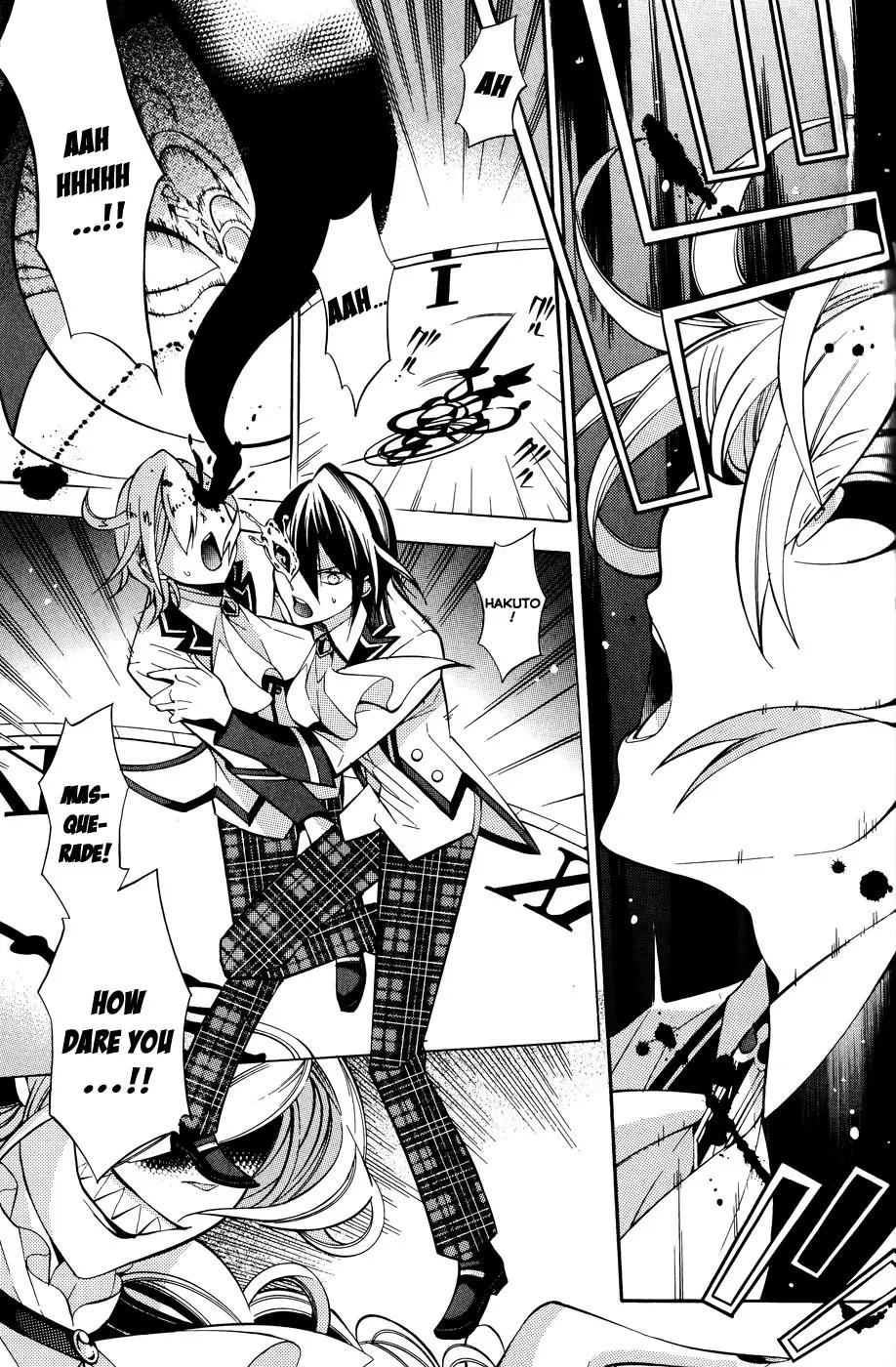 Hakudatsu no Masquerade Chapter 2 page 21 - Chapter 2: The Mask and the White Rabbit