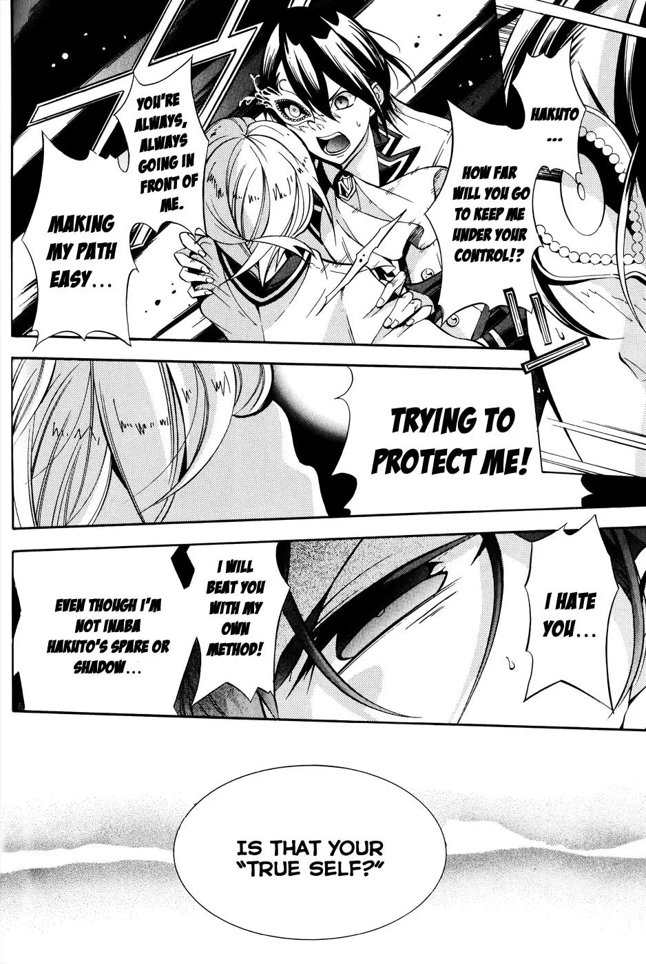 Hakudatsu no Masquerade Chapter 2 page 22 - Chapter 2: The Mask and the White Rabbit