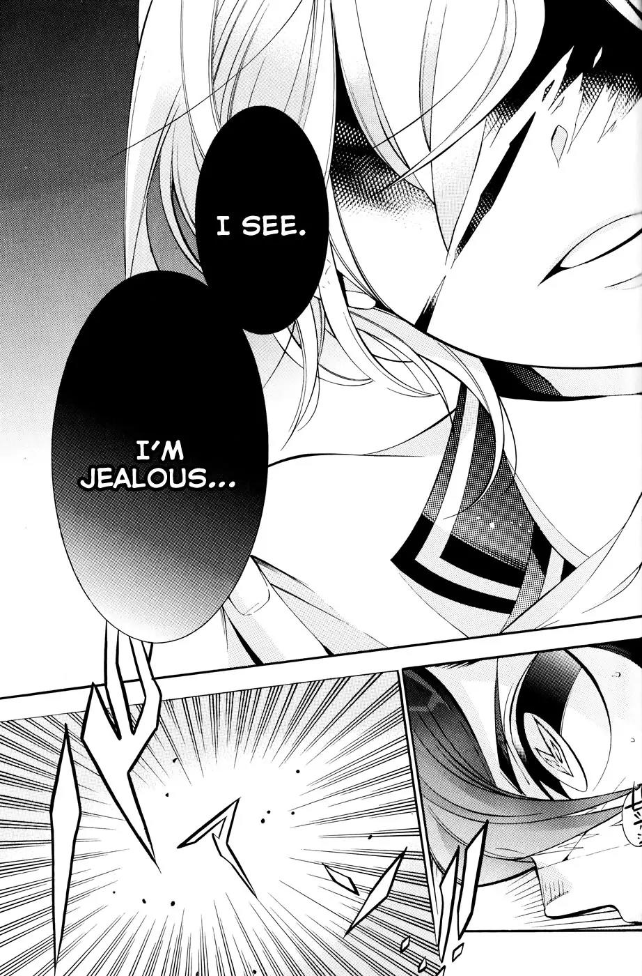 Hakudatsu no Masquerade Chapter 2 page 23 - Chapter 2: The Mask and the White Rabbit