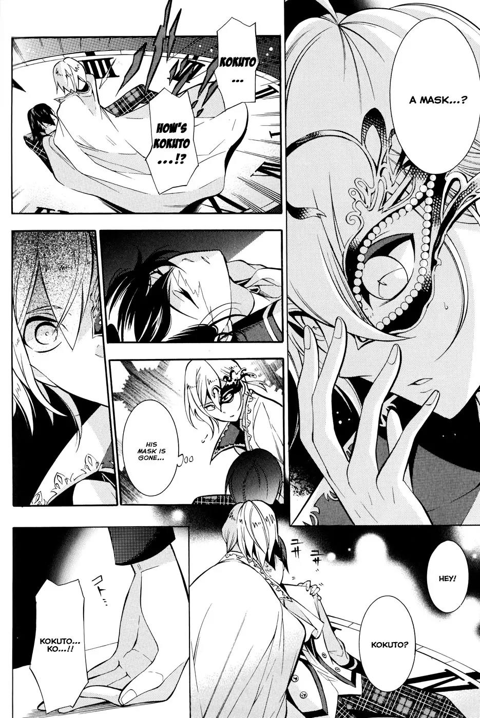 Hakudatsu no Masquerade Chapter 2 page 25 - Chapter 2: The Mask and the White Rabbit