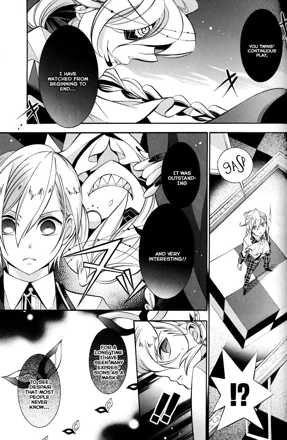 Hakudatsu no Masquerade Chapter 2 page 4 - Chapter 2: The Mask and the White Rabbit