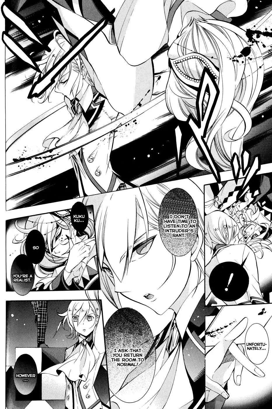 Hakudatsu no Masquerade Chapter 2 page 5 - Chapter 2: The Mask and the White Rabbit