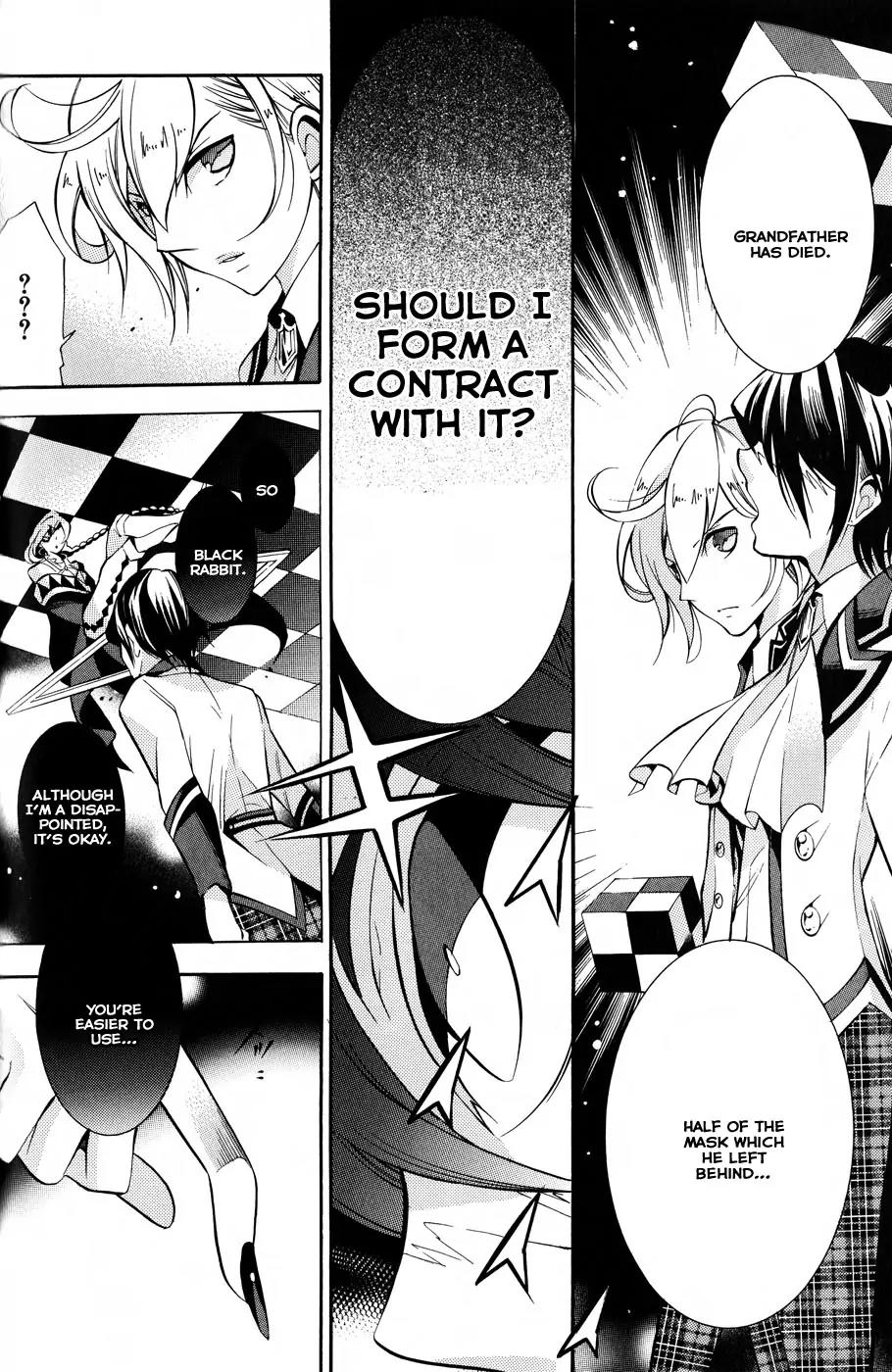Hakudatsu no Masquerade Chapter 2 page 7 - Chapter 2: The Mask and the White Rabbit