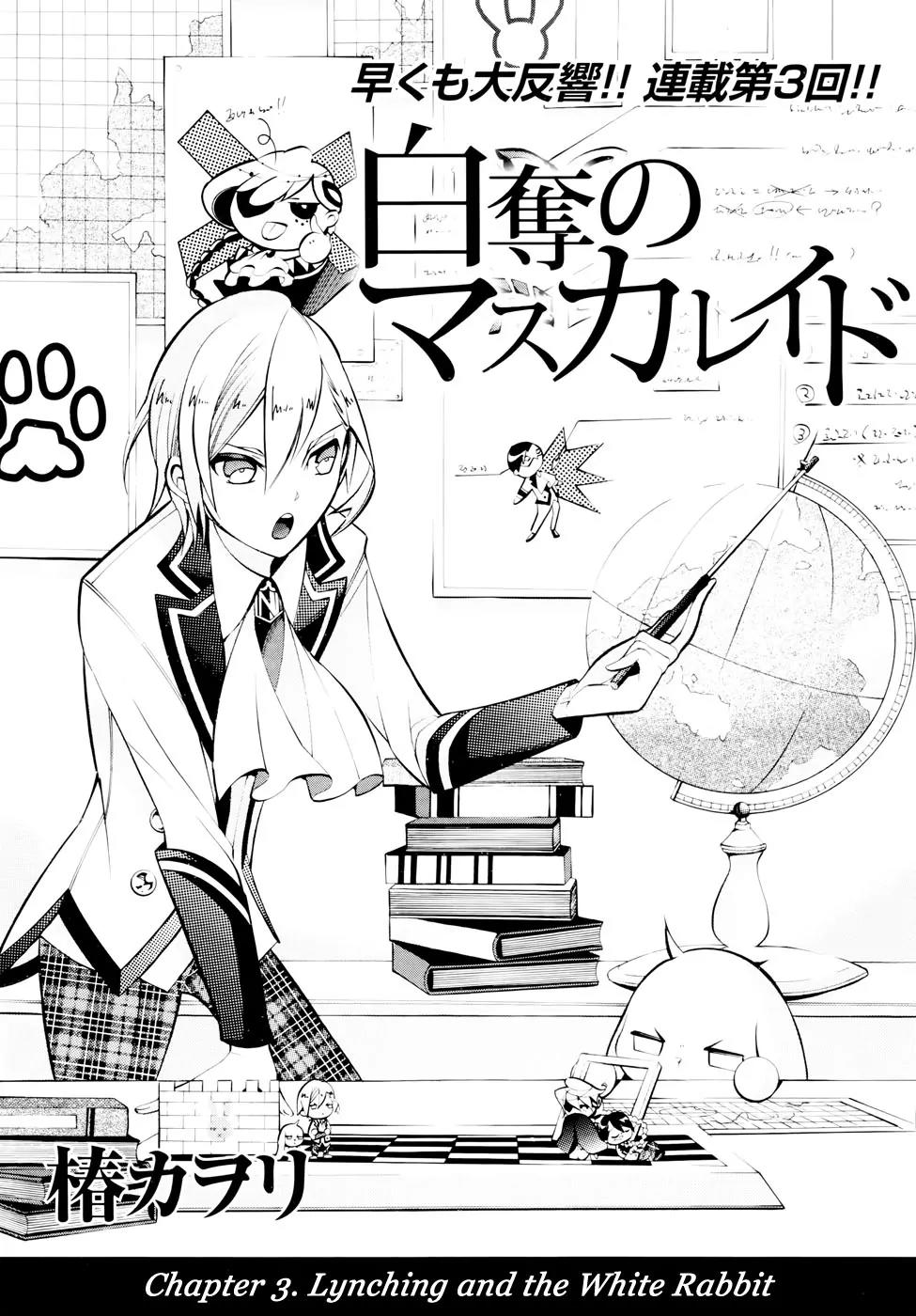 Hakudatsu no Masquerade Chapter 3 page 1 - Chapter 3: Lynching and the White Rabbit