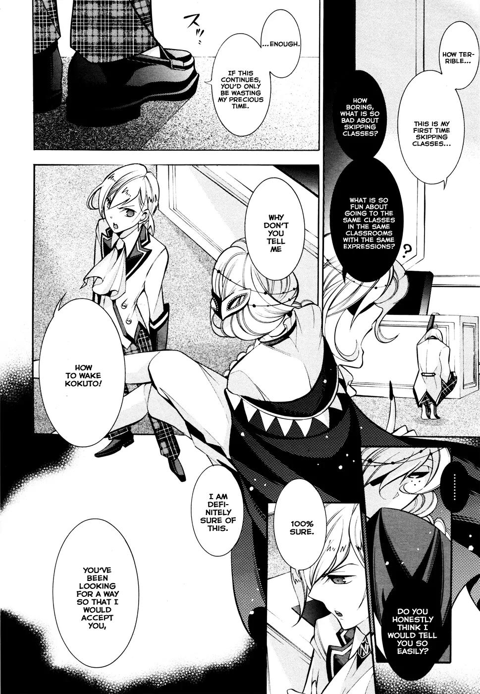 Hakudatsu no Masquerade Chapter 3 page 11 - Chapter 3: Lynching and the White Rabbit