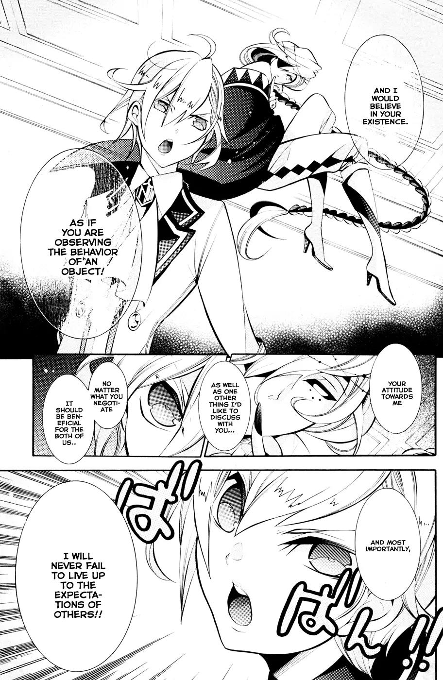 Hakudatsu no Masquerade Chapter 3 page 12 - Chapter 3: Lynching and the White Rabbit