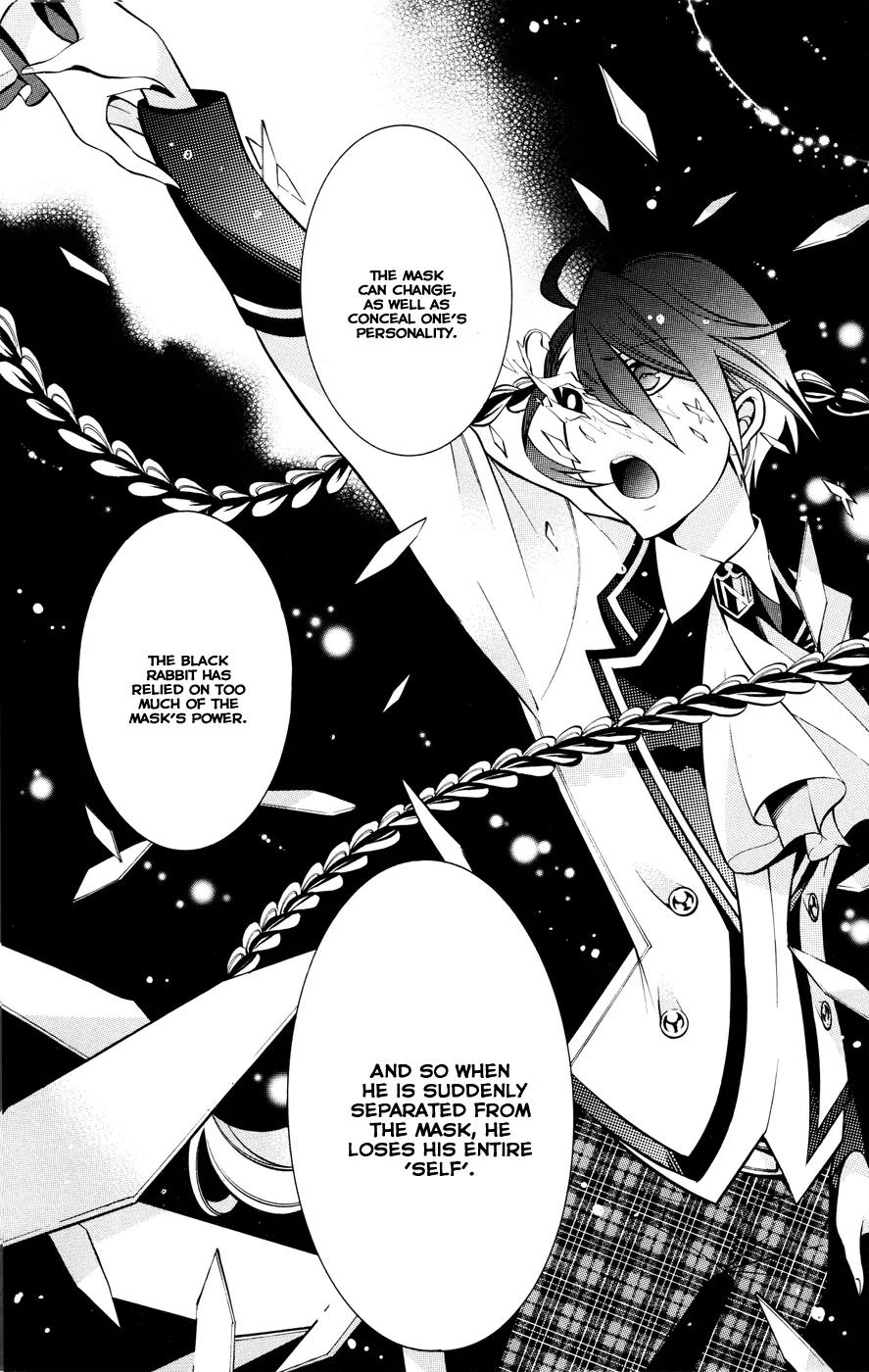 Hakudatsu no Masquerade Chapter 3 page 14 - Chapter 3: Lynching and the White Rabbit
