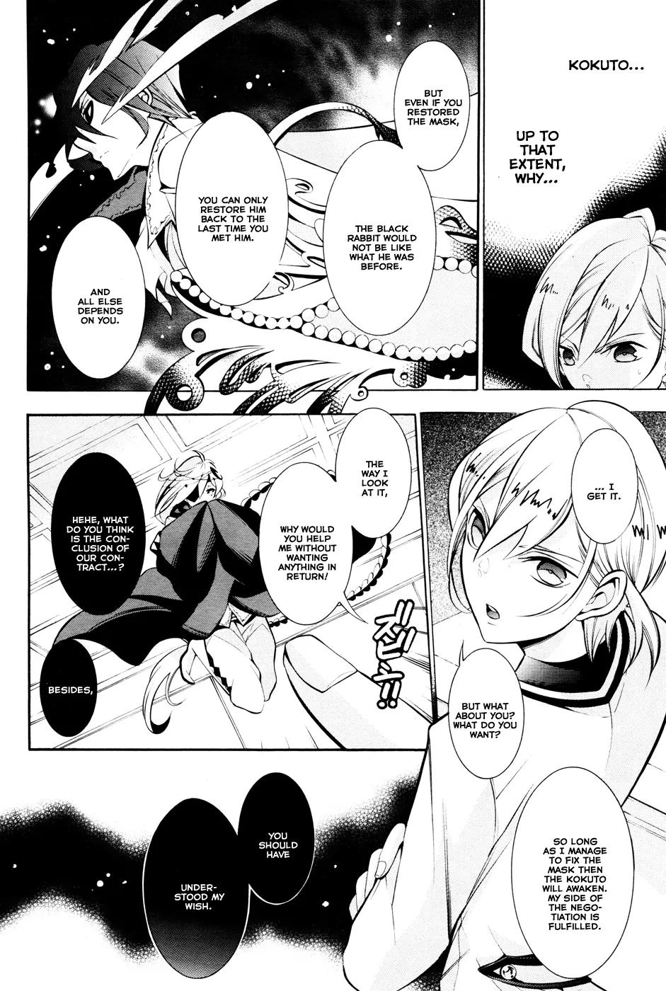 Hakudatsu no Masquerade Chapter 3 page 15 - Chapter 3: Lynching and the White Rabbit