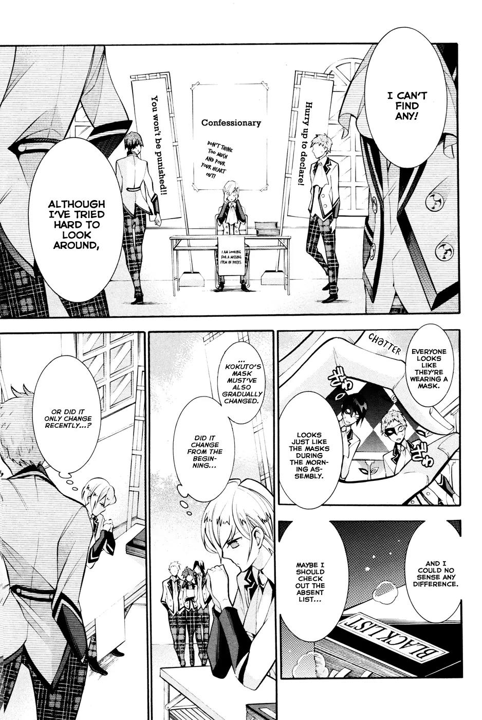 Hakudatsu no Masquerade Chapter 3 page 20 - Chapter 3: Lynching and the White Rabbit