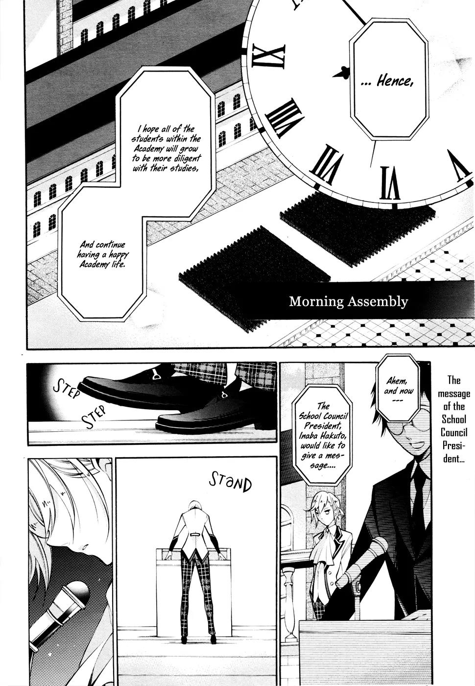 Hakudatsu no Masquerade Chapter 3 page 3 - Chapter 3: Lynching and the White Rabbit