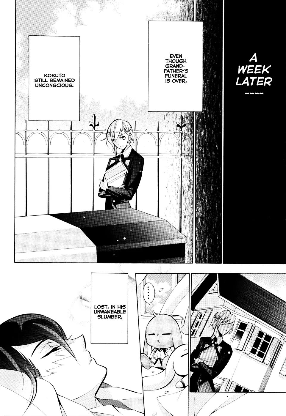 Hakudatsu no Masquerade Chapter 3 page 5 - Chapter 3: Lynching and the White Rabbit